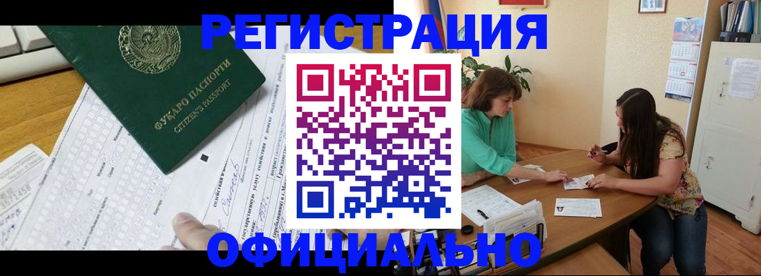 форма 3 в Чебоксарах